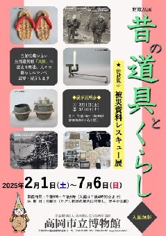 写真１
