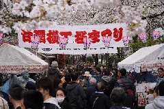 イベント画像