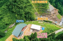 写真１