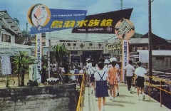 写真１
