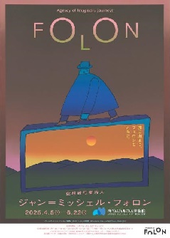 写真１