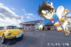 写真１