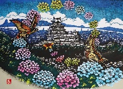 写真１