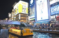 写真１