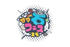 イベント画像