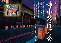 写真１