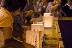 イベント画像