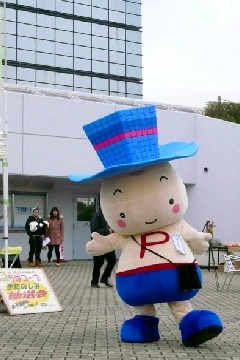 写真１