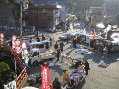 湯河原温泉日曜観光朝市 東京 中部エリア おでかけガイド Jrおでかけネット