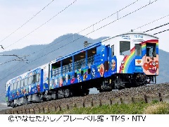 瀬戸大橋トロッコ　大歩危トロッコ 瀬戸大橋を渡るアンパンマントロッコ＝JR四国「瀬戸大橋