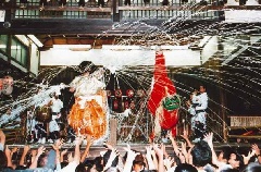 桂離宮：近畿エリア | おでかけガイド：JRおでかけネット