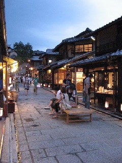 京都寧心市民 産寧坂:近畿エリア | おでかけガイド:JRおでかけネット