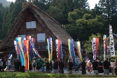 白川郷 どぶろく祭り maxresdefault.jpg?sqp=-
