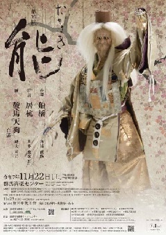 3DOソフト　山田かまち美術館 高崎市山田かまち美術館｜高崎市｜群馬の博物館・美術館を
