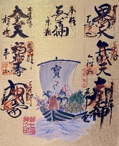 都七福神めぐり：近畿エリア | おでかけガイド：JRおでかけネット