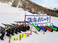 氷ノ山国際スキー場 近畿エリア おでかけガイド Jrおでかけネット