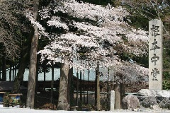 延暦寺 比叡山延暦寺：近畿エリア | おでかけガイド：JRおでかけネット