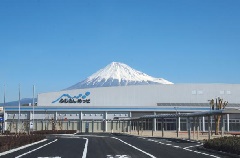 ふじさん 富士ふじ山さん 🗻
