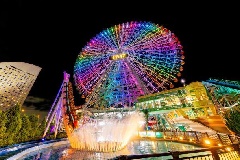 よこはまコスモワールド：東京・中部エリア | おでかけガイド：JR