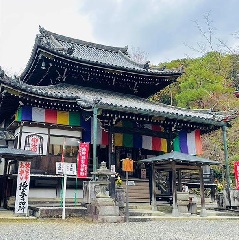 今熊野観音寺：近畿エリア | おでかけガイド：JRおでかけネット