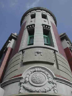 高塔山：九州エリア | おでかけガイド：JRおでかけネット