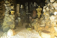 洞窟観音 徳明園 山徳記念館：東京・中部エリア | おでかけ