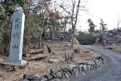 城山（きやま）城跡：四国エリア | おでかけガイド：JRおでかけ
