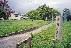 史跡高井田横穴公園：近畿エリア | おでかけガイド：JRおでかけ