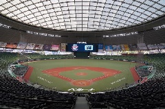 メットライフドーム 旧西武プリンスドーム 東京 中部エリア おでかけガイド Jrおでかけネット メットライフドーム 旧西武プリンスドーム 東京 中部エリア おでかけガイド Jrおでかけネット