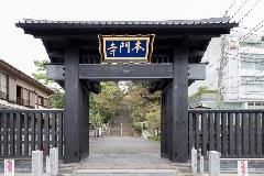 池上本門寺：東京・中部エリア | おでかけガイド：JRおでかけネット