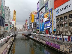 道頓堀：近畿エリア | おでかけガイド：JRおでかけネット
