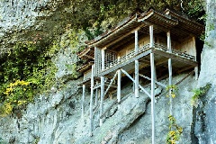 三徳山三佛寺 国宝投入堂：中国エリア | おでかけガイド：JR