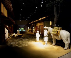 「伝統と創造」図録　岐阜県博物館 岐阜市歴史博物館：東京・中部エリア | おでかけガイド：JR