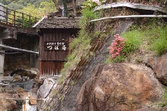 湯の峰温泉 熊野本宮温泉郷 近畿エリア おでかけガイド Jrおでかけネット