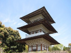 香山寺市民の森 四国エリア おでかけガイド Jrおでかけネット