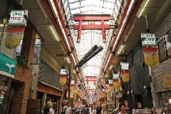 天神橋筋商店街 近畿エリア おでかけガイド Jrおでかけネット