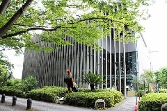 五島美術館：東京・中部エリア | おでかけガイド：JRおでかけネット