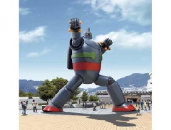 鉄人28号モニュメント：近畿エリア | おでかけガイド：JRおでかけネット