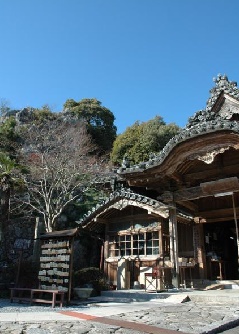 金生山明星輪寺 東京 中部エリア おでかけガイド Jrおでかけネット