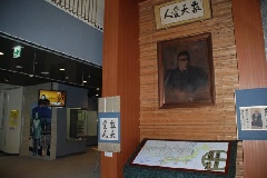 西郷南洲顕彰館：九州エリア | おでかけガイド：JRおでかけネット