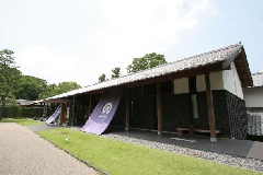 掛川市二の丸美術館 東京 中部エリア おでかけガイド Jrおでかけネット