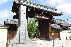 壬生寺：近畿エリア | おでかけガイド：JRおでかけネット