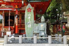 綱敷天満宮：近畿エリア | おでかけガイド：JRおでかけネット