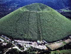 大室山 東京 中部エリア おでかけガイド Jrおでかけネット